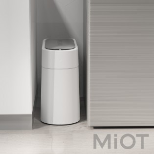 Розумний кошик для сміття Xiaomi TOWNEW T3 White
