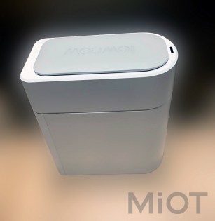 Розумний кошик для сміття Xiaomi TOWNEW T3 White