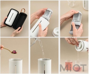 Портативний чайний набір для подорожей Xiaomi PINZTEA 550ml