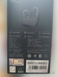 Беспроводные наушники с шумоподавлением Xiaomi True 3 Pro Obsidian Black M2103E1