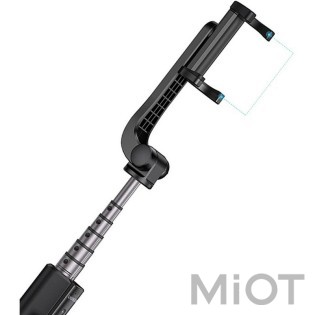 Селфи-монопод Xiaomi UGREEN Selfie Stick Black LP508