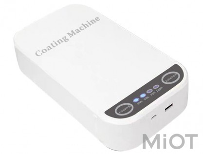 УФ-стерилізатор Xiaomi ULTRAVIOLET STERILIZER White