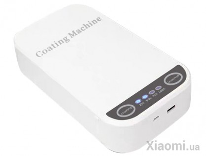 УФ-стерилизатор Xiaomi ULTRAVIOLET STERILIZER White