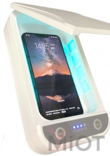 УФ-стерилізатор Xiaomi ULTRAVIOLET STERILIZER KD-168 White