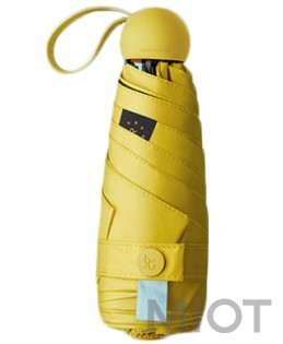 Парасолька кишенькова Xiaomi Beneunder Small Series Umbrella Yellow