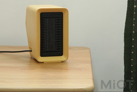 Настільний обігрівач Xiaomi VH (C10) Yellow