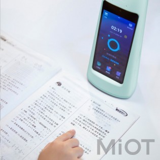 Розумна настільна лампа Xiaomi Vigorously Smart T5 Pro