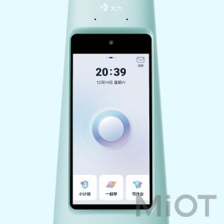 Розумна настільна лампа Xiaomi Vigorously Smart T5 Pro