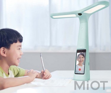 Розумна настільна лампа Xiaomi Vigorously Smart T5 Pro