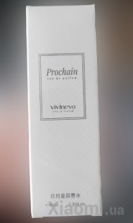 Мужской парфюм Xiaomi Vivinevo Star Series Men's Perfume 40ml Moon Stars