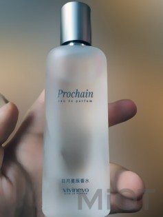 Чоловічий парфум Vivinevo Star Series Men's Perfume 40ml Moon Stars
