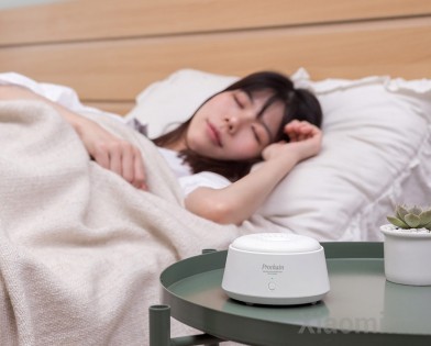 Ароматизатор Xiaomi VIVINEVO White