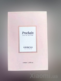 Женский парфюм Xiaomi Vivinevo Women's Perfume 40ml Pink Version