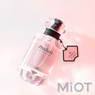 Жіночий парфум Xiaomi Vivinevo Women's Perfume 40ml Pink Version