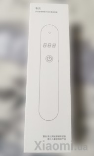 Мини-стерилизатор Xiaomi Wei Guang Ultraviolet Sterilization Stick Portable Mini White (M-OM-XSO2)