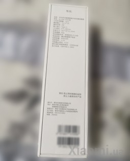 Мини-стерилизатор Xiaomi Wei Guang Ultraviolet Sterilization Stick Portable Mini White (M-OM-XSO2)