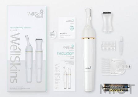 Універсальний триммер Xiaomi WellSkins White (WX-TM01)