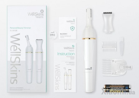 Универсальный триммер Xiaomi WellSkins White (WX-TM01)