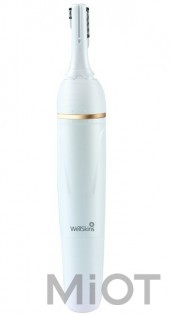 Універсальний триммер Xiaomi WellSkins White (WX-TM01)