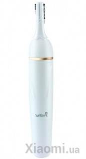 Универсальный триммер Xiaomi WellSkins White (WX-TM01)