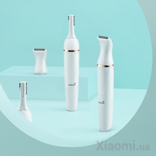 Универсальный триммер Xiaomi WellSkins White (WX-TM01)