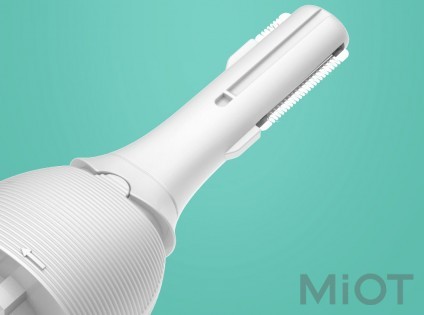 Універсальний триммер Xiaomi WellSkins White (WX-TM01)