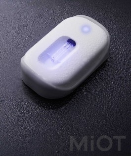 Інтелектуальний стерилізатор Xiaomi Xiaoda White HD-ZNSJCW-00