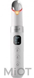 Масажер для очей Xiaomi WellSkins (MY-300)