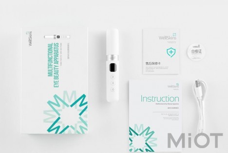 Масажер для очей Xiaomi WellSkins (MY-300)
