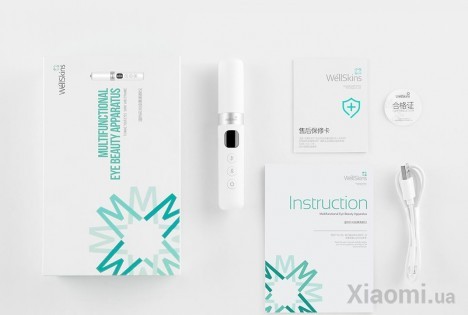 Массажер Xiaomi WellSkins Eye Massage MY300