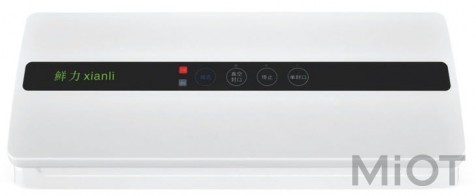 Вакуумний пакувальник Xiaomi Xianli XL-G/SMODE-01