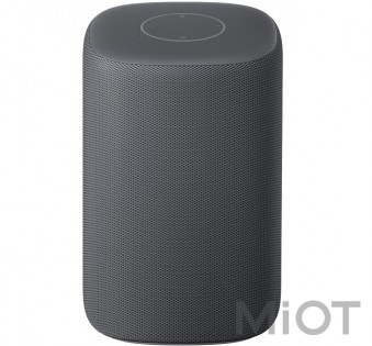 Bluetooth динамік Xiaomi XiaoAi HD XMYX01JY Dark Gray