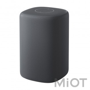 Bluetooth динамік Xiaomi XiaoAi HD XMYX01JY Dark Gray