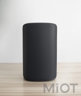 Bluetooth динамік Xiaomi XiaoAi HD XMYX01JY Dark Gray