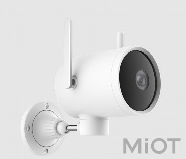 IP-камера Xiaomi iMi Outdoor Security Camera EC3 (CMSXJ25A)
