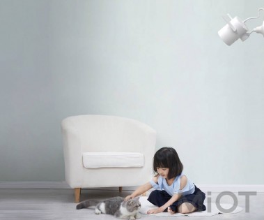 IP-камера Xiaomi iMi Outdoor Security Camera EC3 (CMSXJ25A)