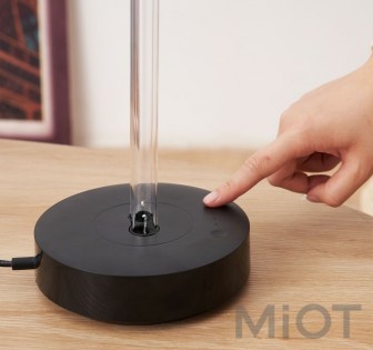 Ультрафіолетова лампа Xiaomi Xiaoda Black