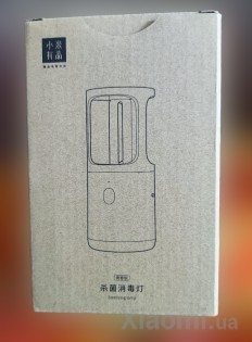 Лампа для дезинфекции Xiaomi Xiaoda UV disinfection lamp Black (ZW2.5D8Y-08)