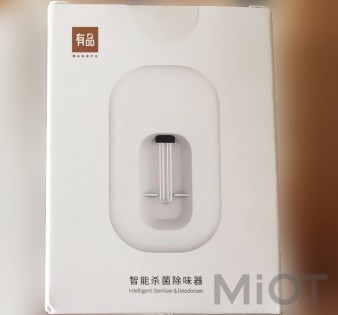Інтелектуальний стерилізатор Xiaomi Xiaoda White HD-ZNSJCW-00