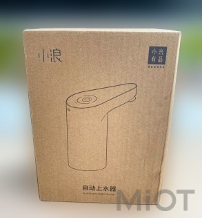 Автоматична помпа для води Xiaomi Xiaolang Automatic Water Supply (HD-ZDCSJ07)