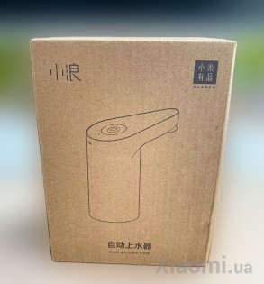 Автоматическая помпа для воды Xiaomi Xiaolang Automatic Water Supply HD-ZDCSJ07
