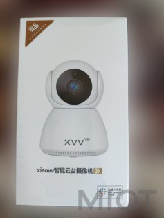 IP-камера відеоспостереження Xiaomi Xiaovv 2K FHD Home Smart Camera White (XVV-3630S-Q8)