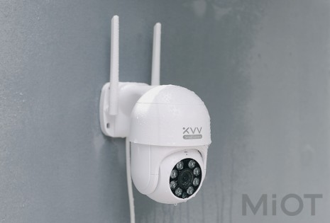 IP-камера відеоспостереження Xiaomi Xiaovv Outdoor Camera White (XVV-6620S-P1)