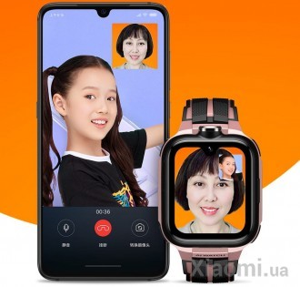 Умные часы Xiaomi Xiaoxun AI Learning Watch MAX PRO Rose Gold