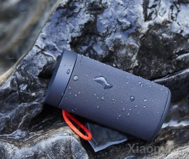 Портативная акустика Xiaomi Mi Outdoor Bluetooth Speaker (FXR4086TY)
