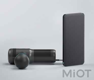 Масажер Xiaomi XQIAO Massage gun Q800 Black
