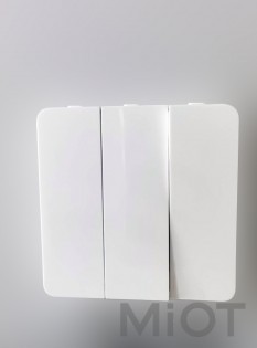 Розумний вимикач Xiaomi Yeelight Flex Switch 10A White (Three Buttons) (YLKG14YL) (YLKG141CN)
