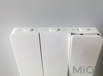 Розумний вимикач Xiaomi Yeelight Flex Switch 10A White (Three Buttons) (YLKG14YL) (YLKG141CN)