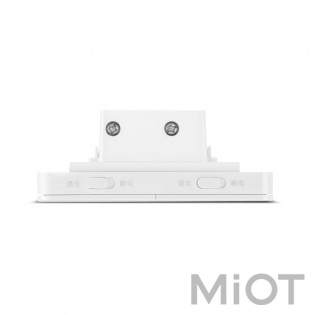 Розумний вимикач Xiaomi Yeelight Flex Switch 10A White (Two buttons) (YLKG13YL) (YLKG131CN)