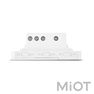 Розумний вимикач Xiaomi Yeelight Flex Switch 10A White (Three Buttons) (YLKG14YL) (YLKG141CN)